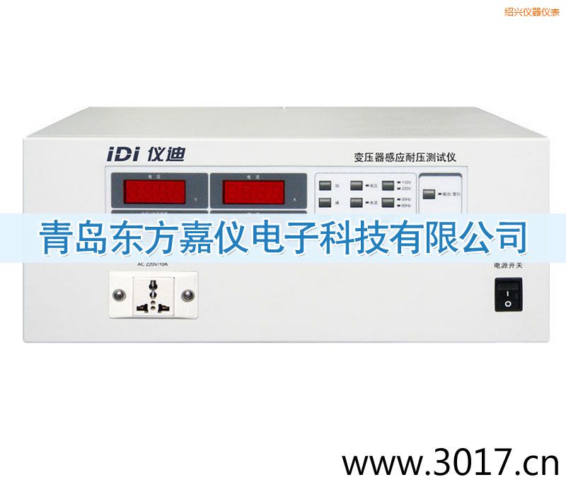 �B�d׃�����Б��͉��yԇ�x