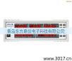 ����������C�Ϝy(c��)��?j��)x,��̖(h��o):IDI2202,Ʒ��:�x��