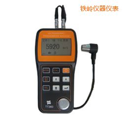 �F�X�����y(c��)��x(�ɴ�͸Ϳ��)