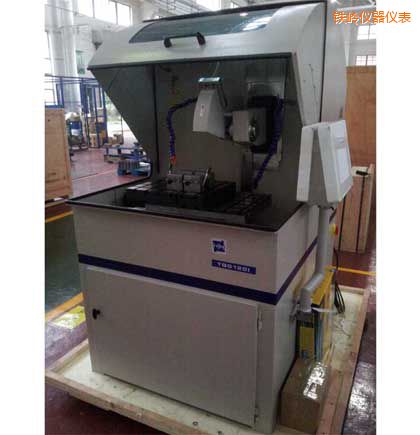 �F�X����ȫ�Ԅ��и�C(j��)