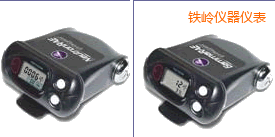 �F�X�����ԙz�y�x