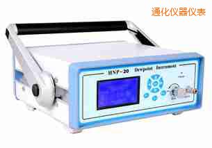 通化氫氣露點(diǎn)分析儀