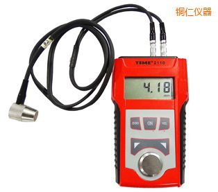 �~�ʳ����y(c��)��x