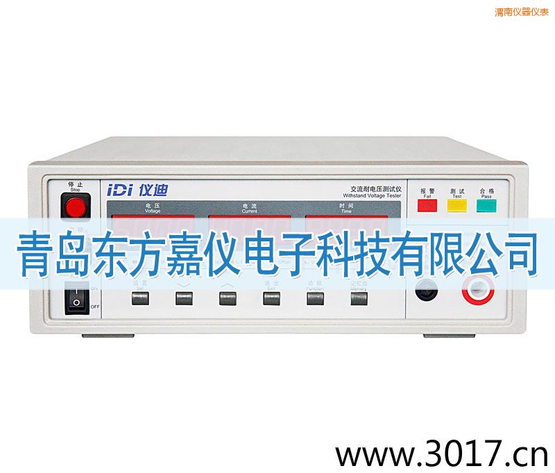 μ��IDI610X������늉��yԇ�x