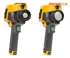 西安紅外熱像儀