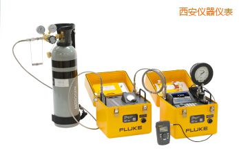 西安自動(dòng)壓力校準(zhǔn)系統(tǒng)