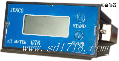 邢臺工業(yè)式酸堿度測試儀