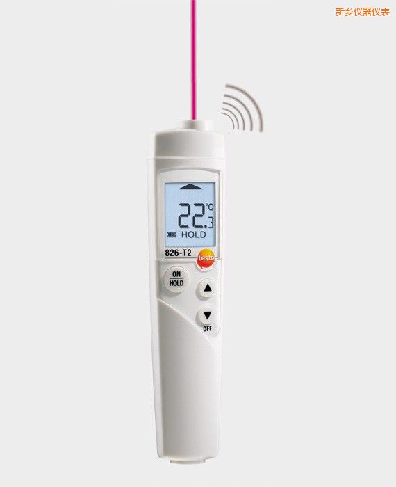 新鄉(xiāng)紅外測溫儀