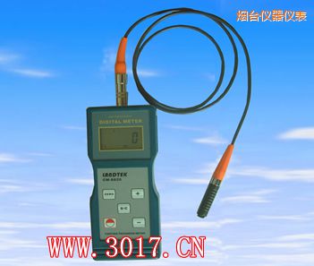 ���_�F��Ϳ�Ӝy��x