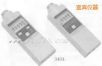 �D(zhu��n)��Ӌ(j��),��̖:3404,Ʒ��:�ձ�HIOKI