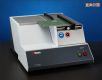 �����քӽ����и�C,��̖:Secotom-1,Ʒ��:˾�ؠ�Struers