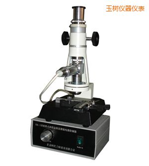 ���(sh��)�r(sh��)����yʽ�����@΢�R