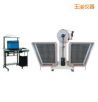 JB-W300A I/C�ұ���/��(ji��n)֧���[�N�_��ԇ�(y��n)�C(j��)