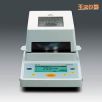 ˮ�֜y(c��)���x,��̖(h��o):MA35,Ʒ��:��ِ����˹SARTORIUS