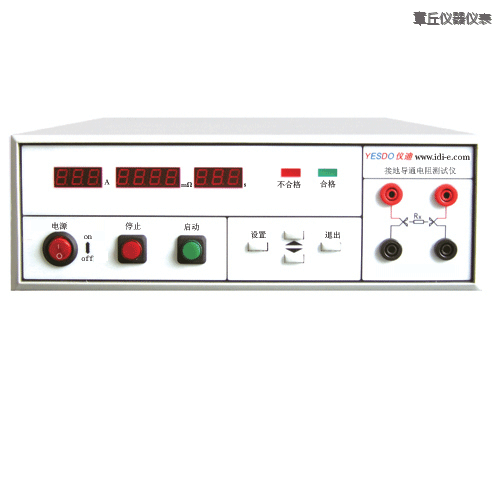 章丘泄漏電流測(cè)試儀