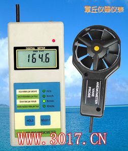 章丘數(shù)字風(fēng)速表(數(shù)字風(fēng)速儀)