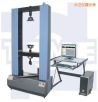 微機控制電子式人造板試驗機,型號:MWD-W10/W20/W50/W100,品牌:時代儀器