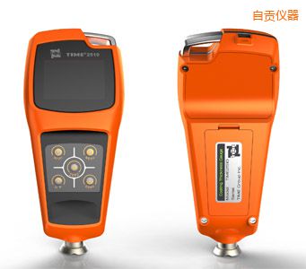 ��ؕ���Ӝy(c��)��x