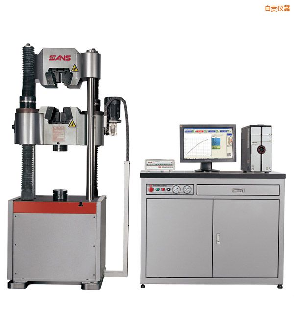自貢微機控制電液伺服萬能試驗機
