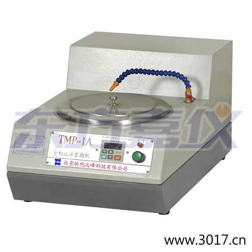 TMP-1�αP(p��n)�p��/TMP-1A�o(w��)��(j��)׃�ٽ���ԇ��ĥ���C(j��)