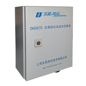 機(jī)泵群在線監(jiān)測