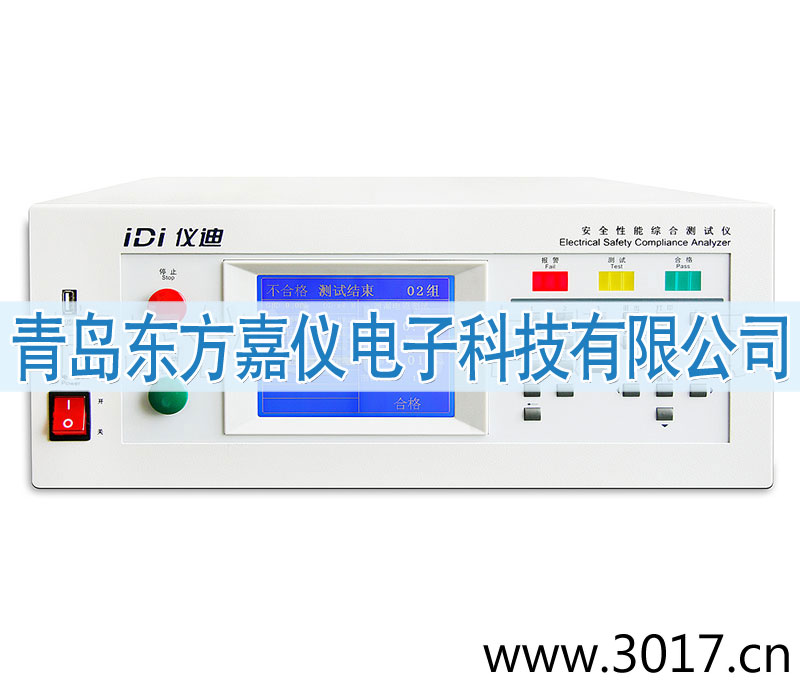 ��ȫ���ܾC�Ϝyԇ�x���_ʽ�ĺ�һ��