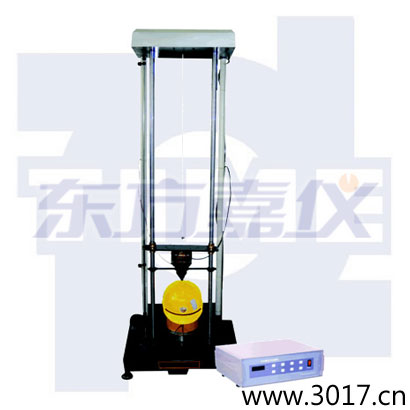 安全帽沖擊試驗(yàn)機(jī)